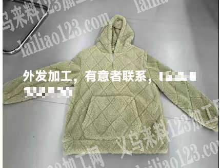 【服装订单外发加工】纯加工毛绒连帽套头上