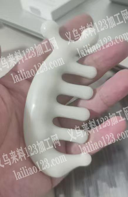 如图按摩梳订单，如图，寻找厂家，请联系详