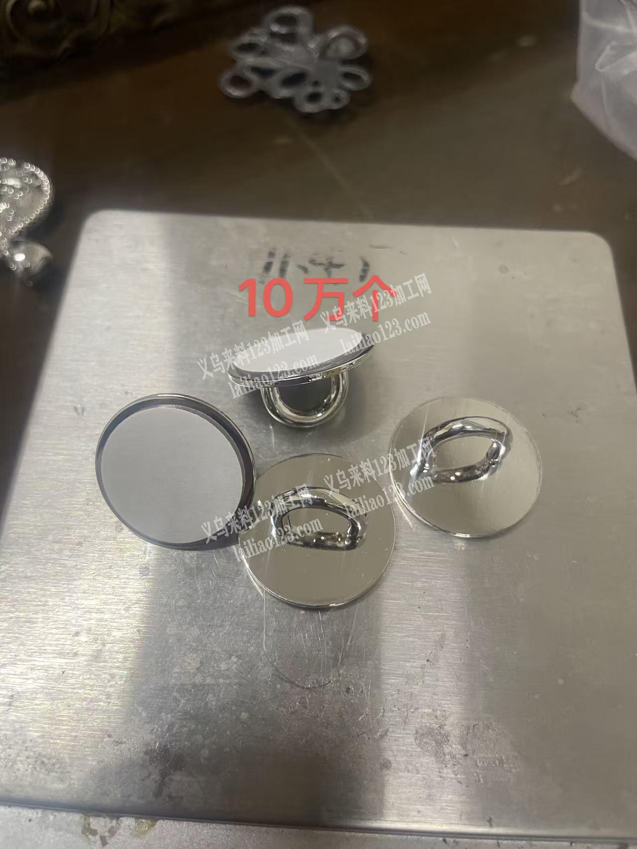 如图，量大，10万订单，如图找做这种产品