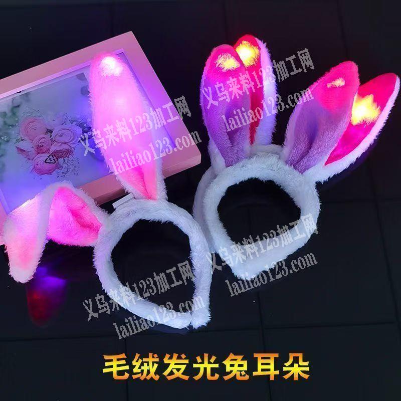附图片，，寻找成品厂家，有意者，请联系详