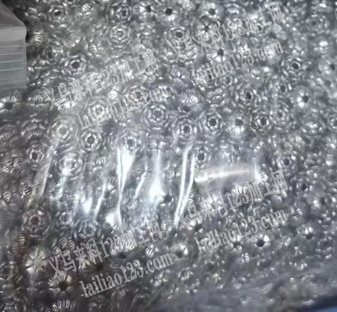 金属珠子处理，如图，