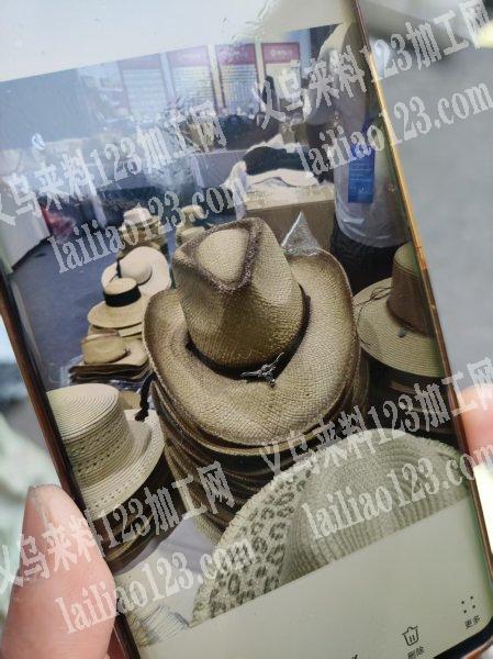 老板委托寻找：采购成品，有库存牛仔帽帽子
