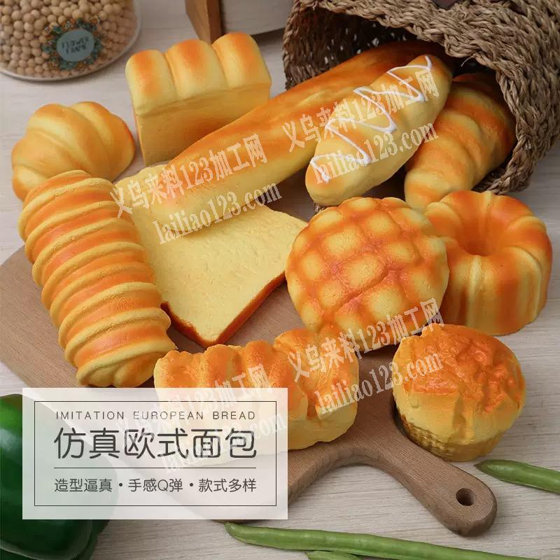 找有现货的工厂.