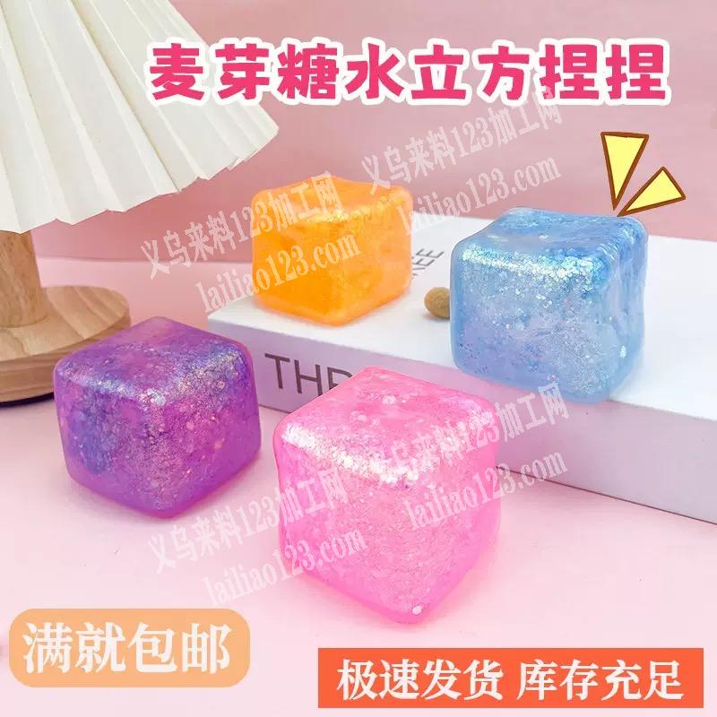 找有现货的工厂.