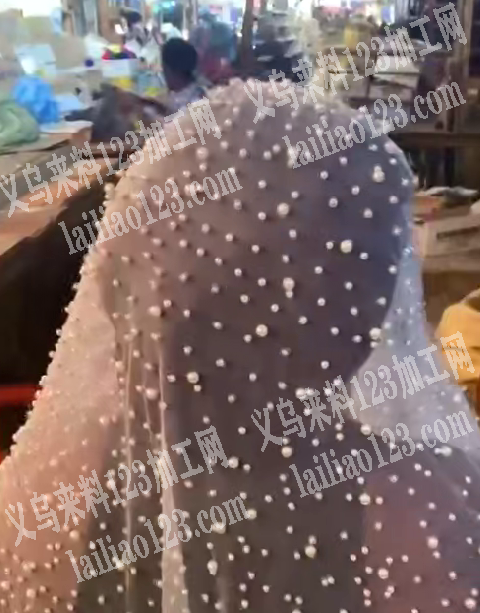 婚庆公司网纱头纱订单。，如图。寻找专业做