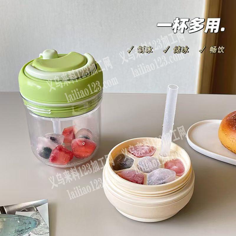 如图制冰储冰杯订单，寻找厂家，寻找成品有