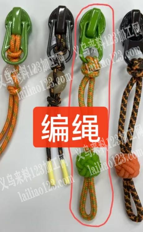 哪家专业做这种编绳子的？能做这个编程的加