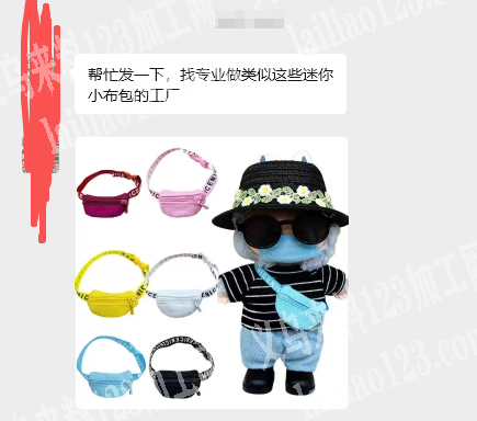 寻找14Cm娜塔莎10万个现金交易微信