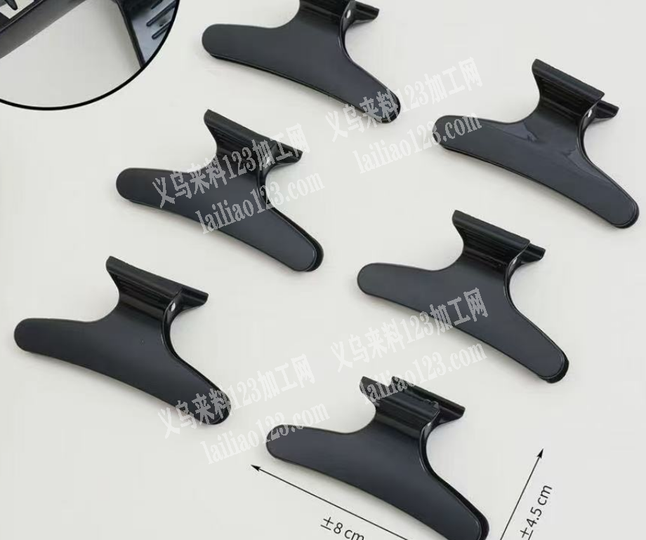 【长期有订单】这个塑料的抓夹。长期大量这