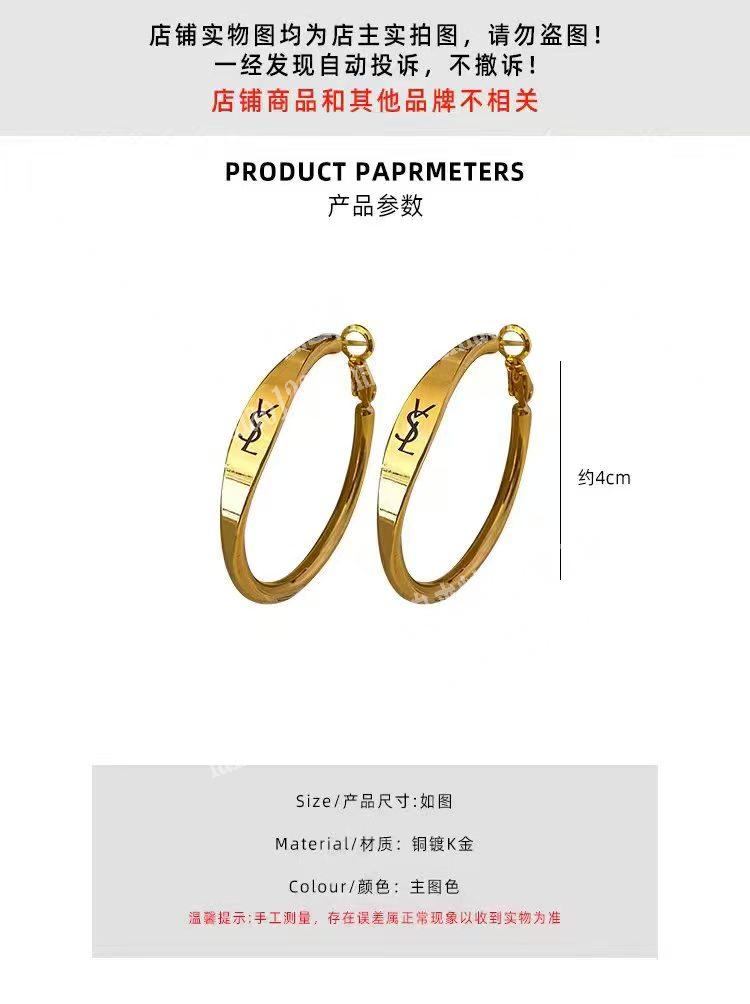 寻找饰品工厂，铜耳环订单。如图。寻找铜饰