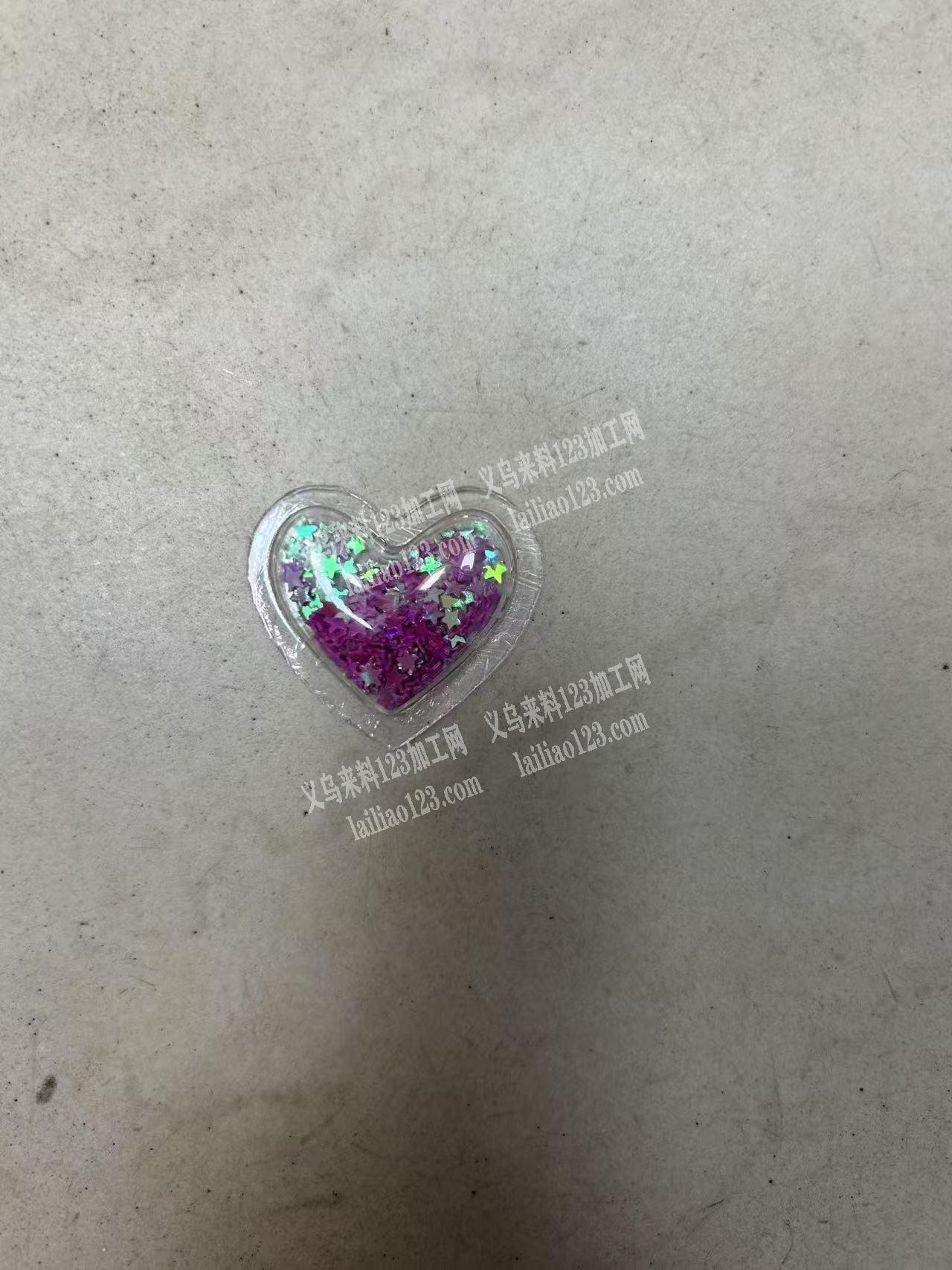 【寻找如图饰品配件现货】如图PVC配件订