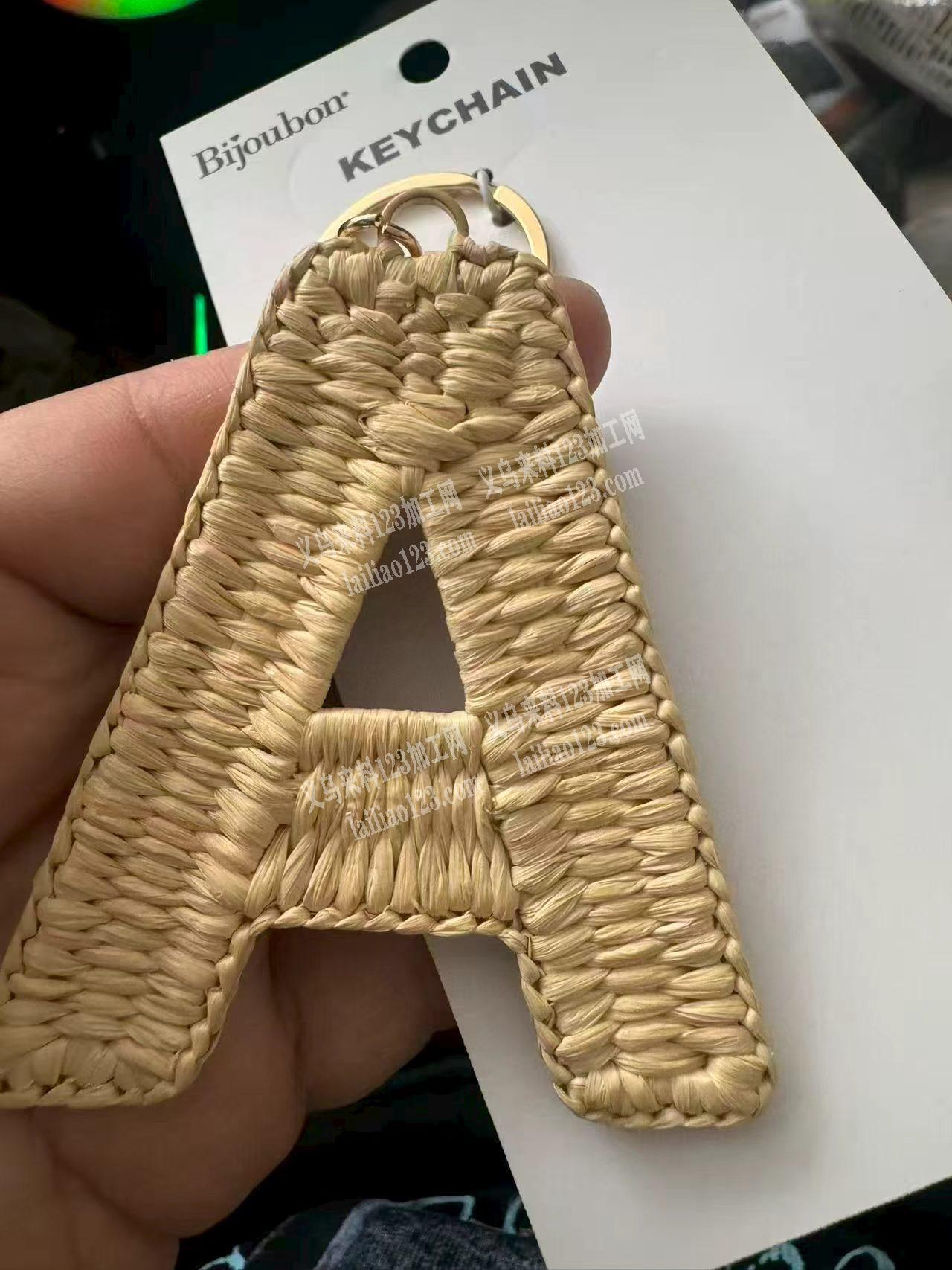 长期有手工订单要做，如图，【寻找编织的手