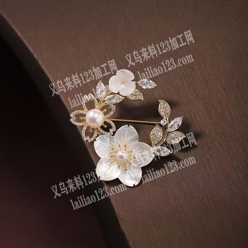 花朵合金饰品订单，如图，寻找这个饰品成品
