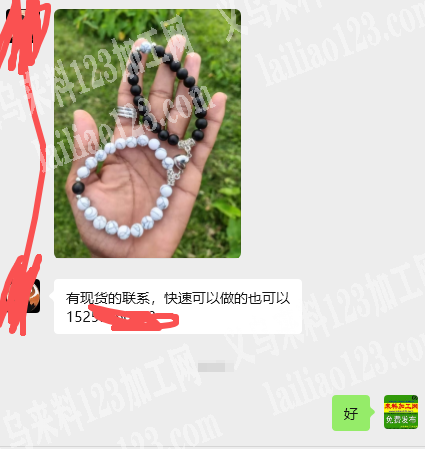 老板委托寻找：串珠手串成品订单，如图，寻