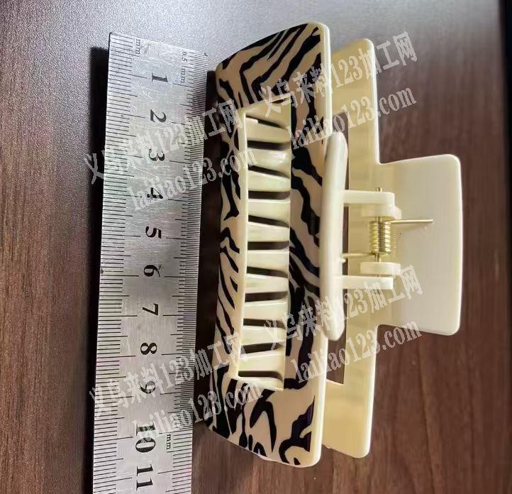 注塑的抓夹订单，抓夹毛胚订单，如图，寻找