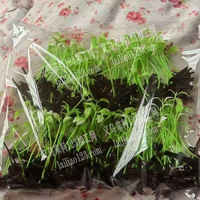好几十万豆芽小草订单，如图，寻找发夹厂家