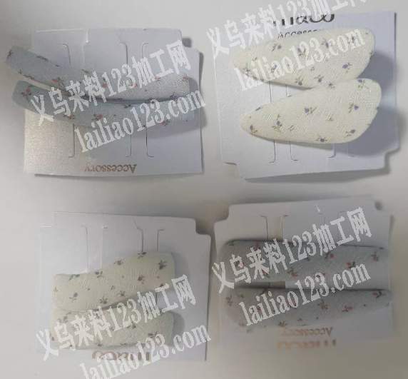 这个手工活。发夹包布，外发加工，如图，寻