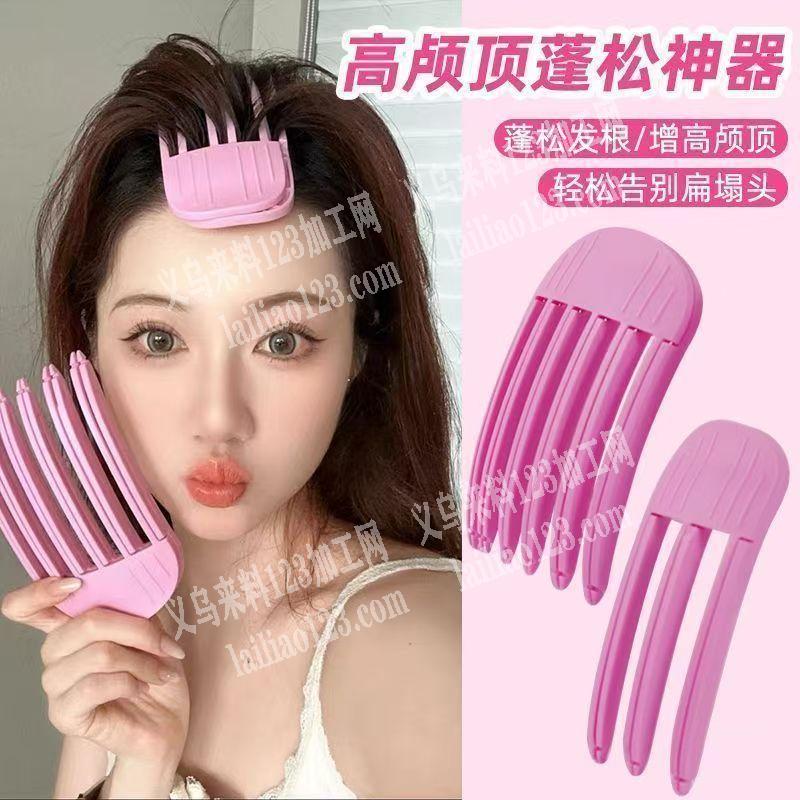【外贸单子】20万塑料发夹，如图，颅定发