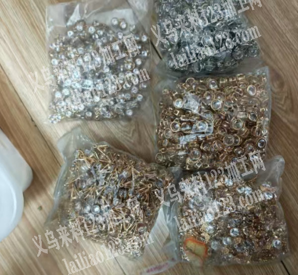 处理【毛坯饰品处理】。如图。处理，