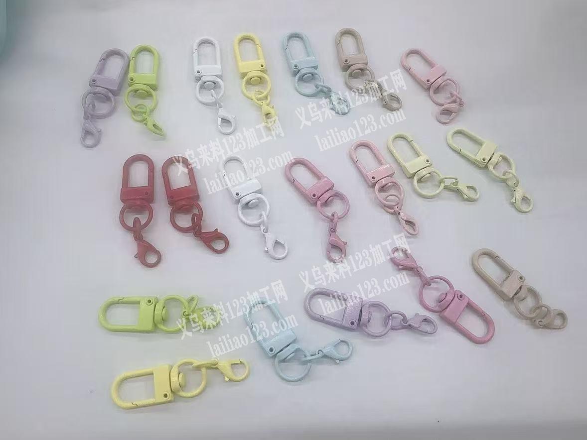 【长期有订单，如图扣扣】长期有钥匙扣订单