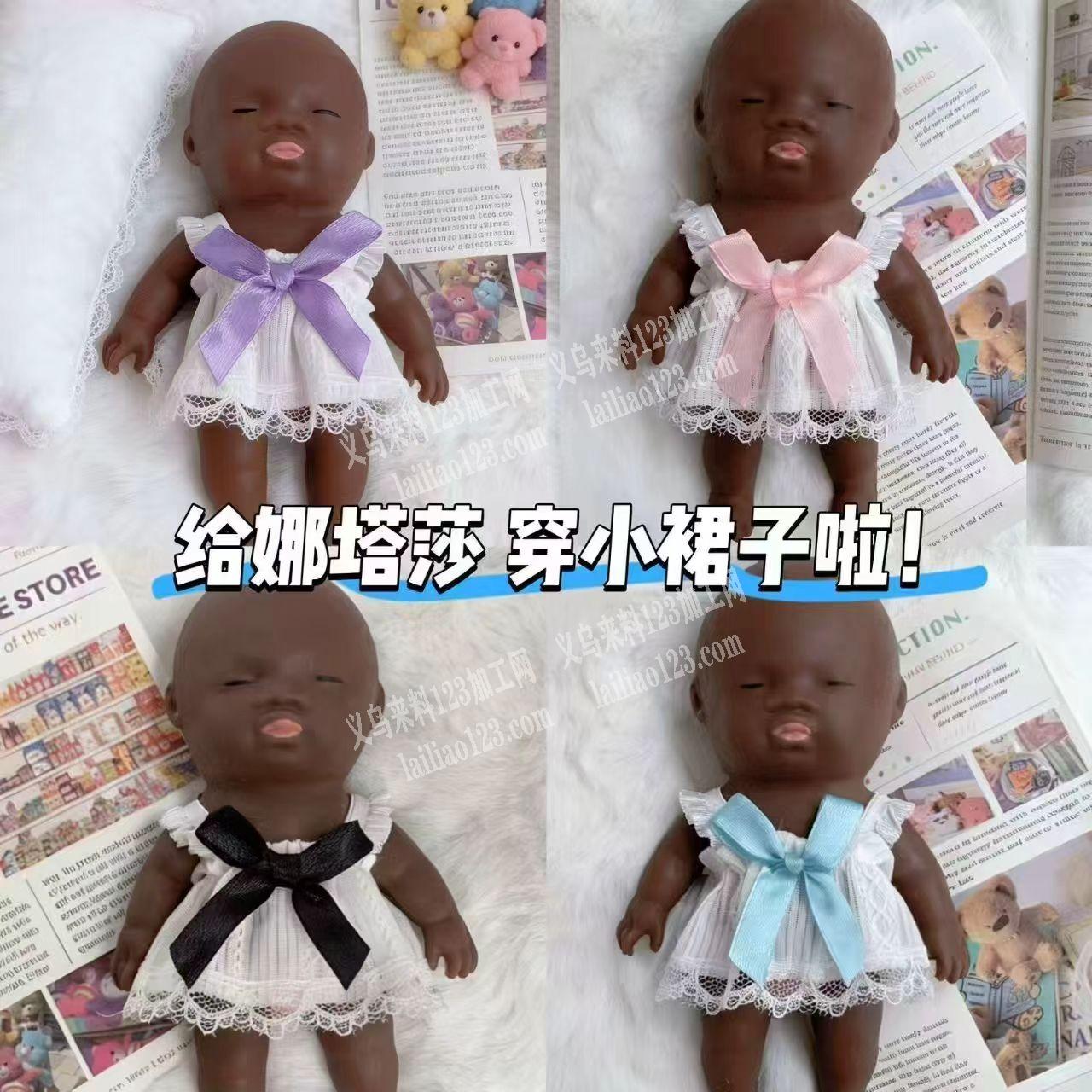 大量黑娃订单，如图，寻找厂家有订单，成品