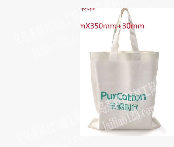 手提包成品订单，2万左右。，如图。包工包