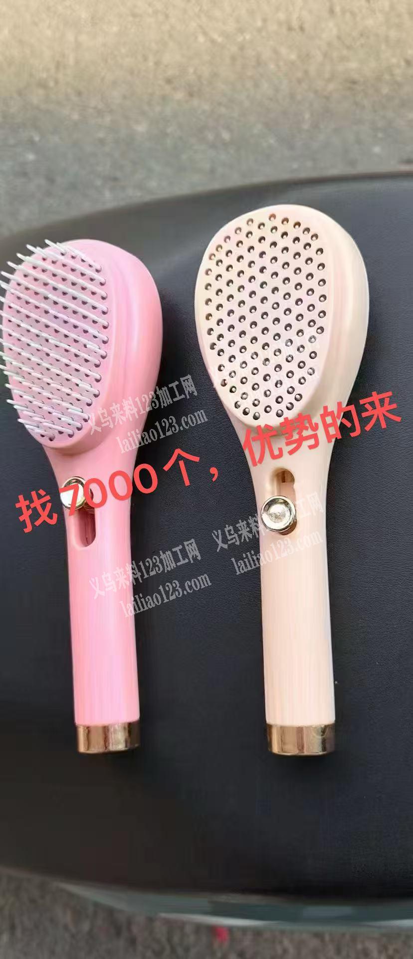 7000订单，寻找厂家，请联系详谈，如图