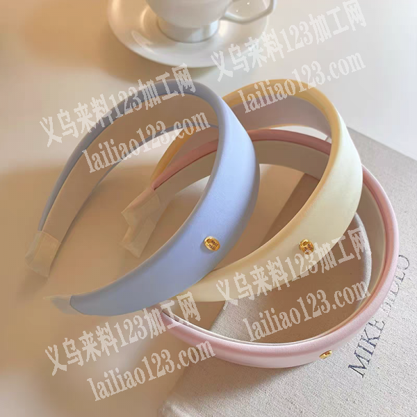 布艺发箍