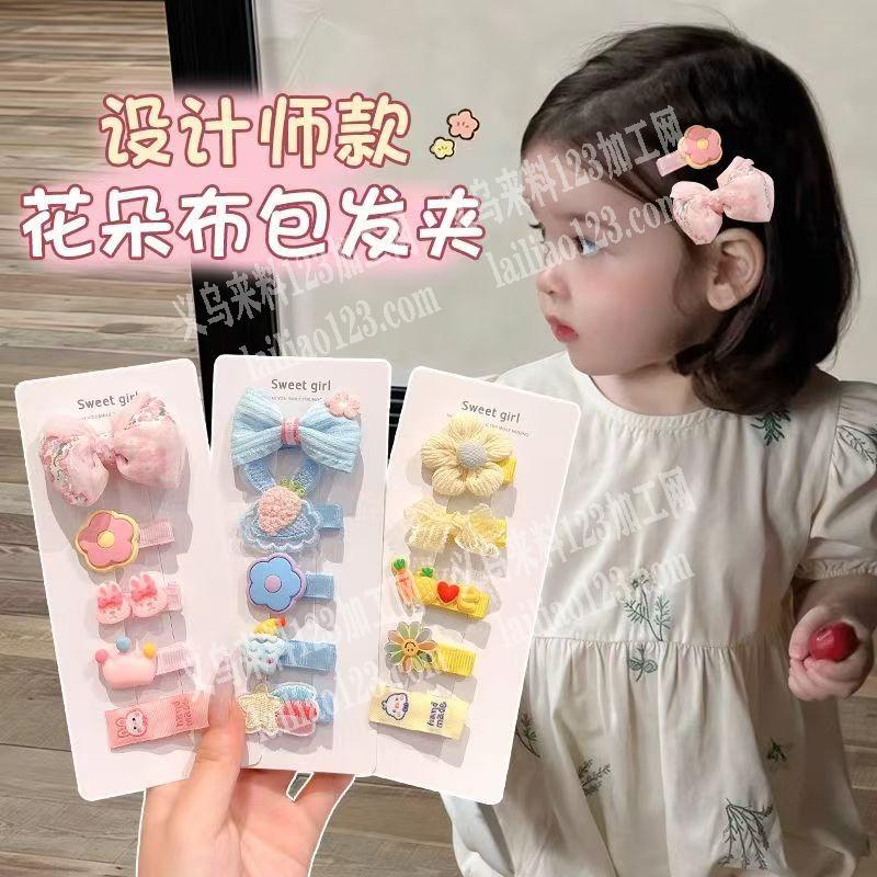 大量如图布艺儿童饰品订单，寻找成品工厂。