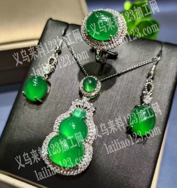 公司仿yu套链订单，如图，寻找成品工厂，