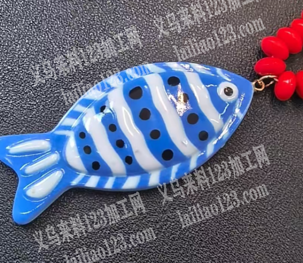 小鱼挂坠订单，如图，寻找配件，有订单，找