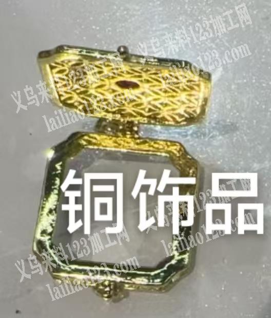【可打开吊坠订单】寻找包工包料做这个铜饰
