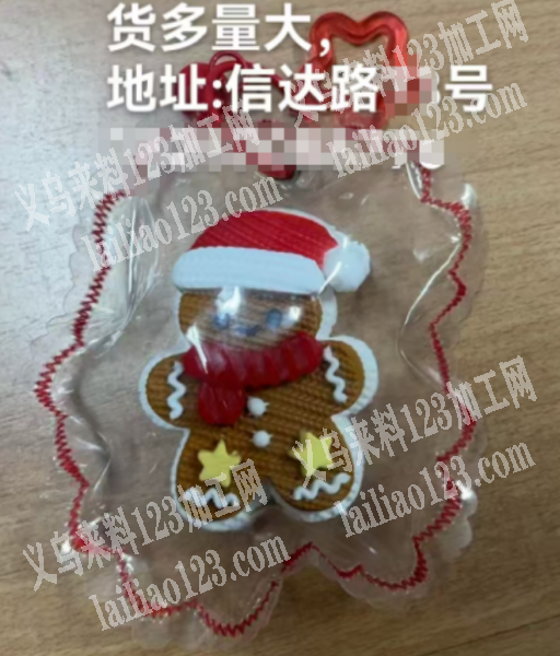 大量订单，踩线外发加工【如图】，大量缝纫