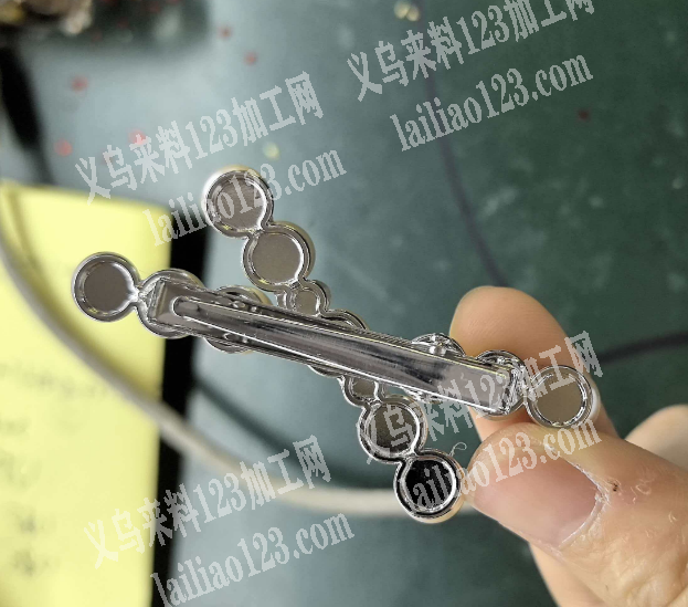 合金饰品发夹配件订单，如图，寻找这个配件
