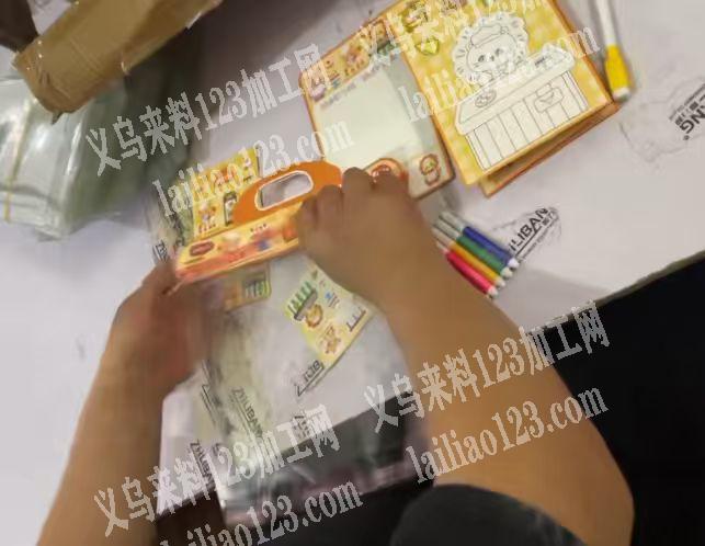 简单文具包装的手工活外发，寻找包装的手工