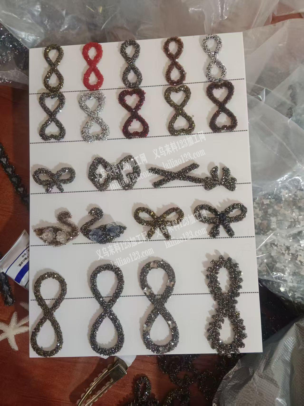 加工乱钻麦穗，各种八字天鹅。价格优势，长