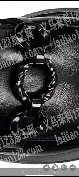 采购如图鞋扣。寻找厂家，。寻找供应商，请
