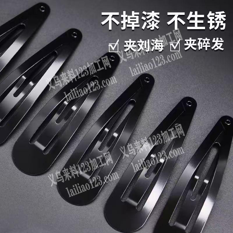 每年几百万个发夹订单，如图，串珠发夹厂家