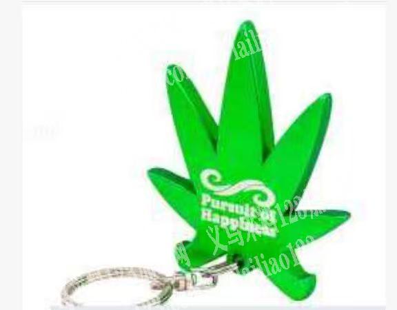 找铝钥匙扣工厂价格很低，中间商勿扰