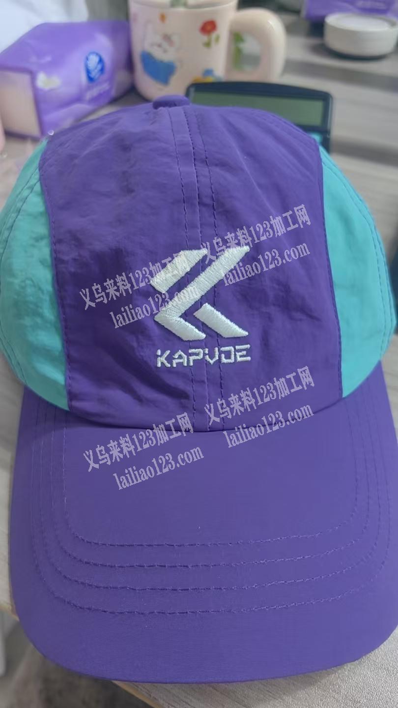 帽子订单一万件，两个色，经销