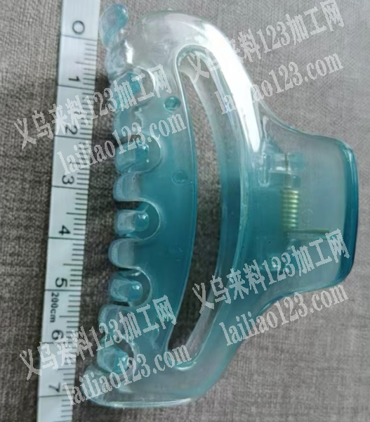 7公分的抓夹订单，塑料的，有订单，注塑抓