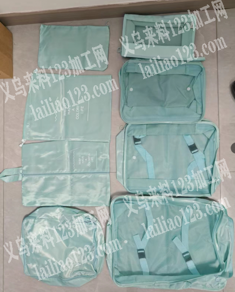 外贸大量箱包订单，寻找专业做多件套收纳袋
