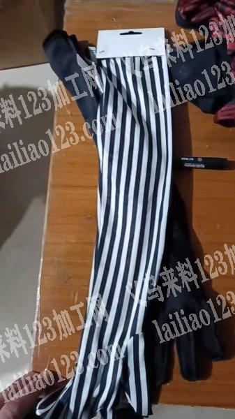 布艺手套外发加工【长期合作】寻找专业做这
