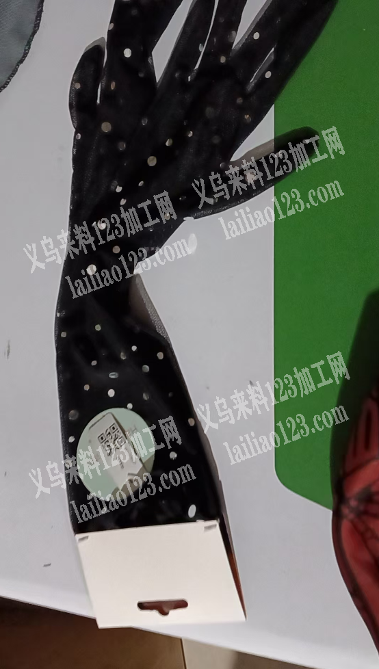 布艺手套外发加工【长期合作】寻找专业做这