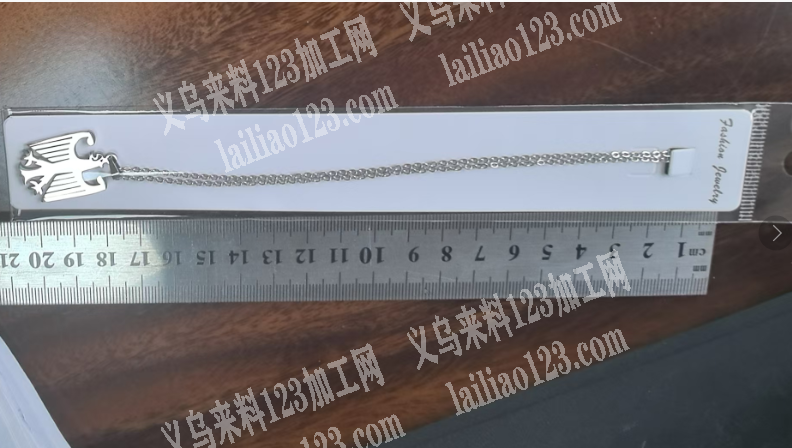 白色卡纸的订单，如图饰品包装里面的纸卡，