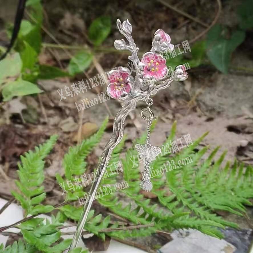 梅花发簪订单，如图，合金古典发簪订单，寻
