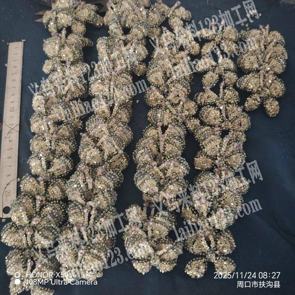 缝珠扭丝串珠挂圈编绳打包组装