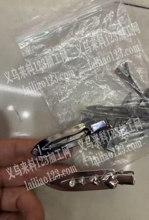 如图夹子有订单，寻找厂家，请联系详谈。