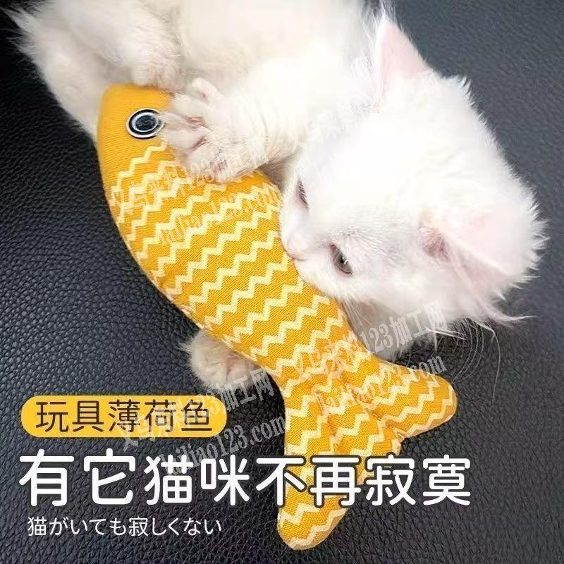 宠物布艺玩具订单，寻找包工包料做布艺玩具