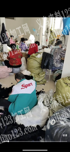 承接加工，裘皮机的活，衣服，帽子，围巾，毛绒玩具，包